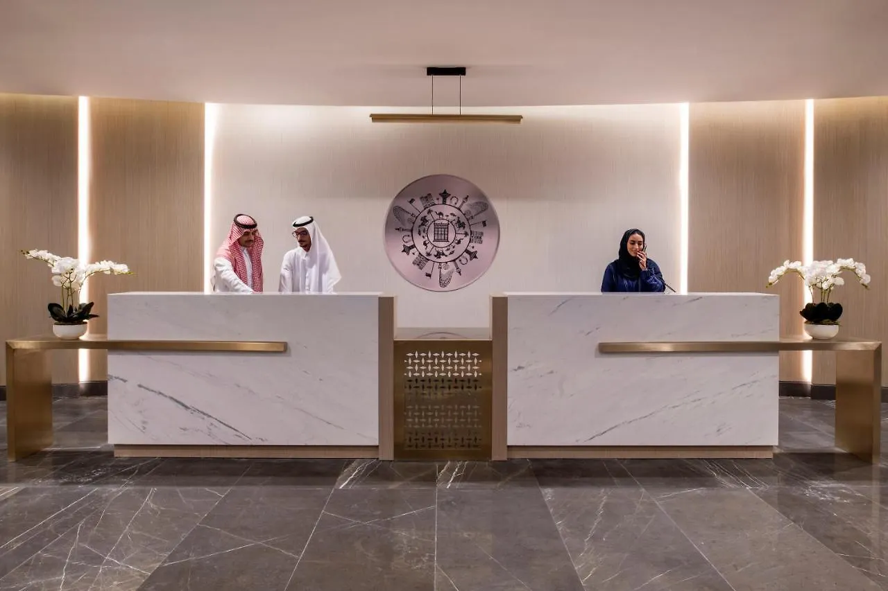 فندق Swissotel Living جدة